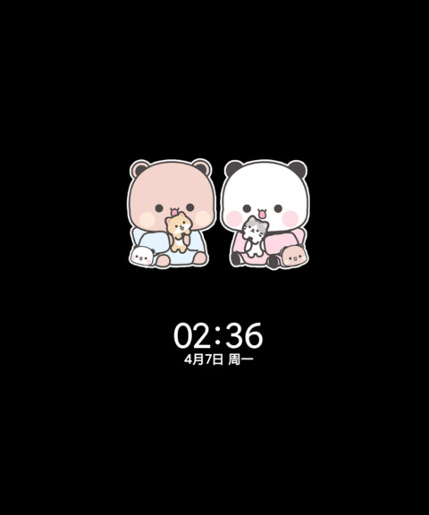 一二布布 情人署名 screenshot