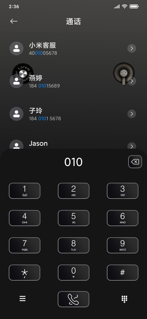 拟物胶片时代 screenshot