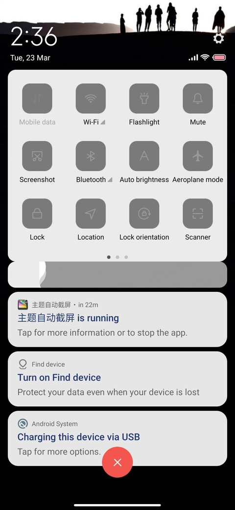 Royal screenshot