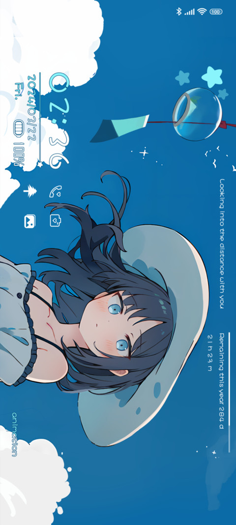 mobile Girl screenshot