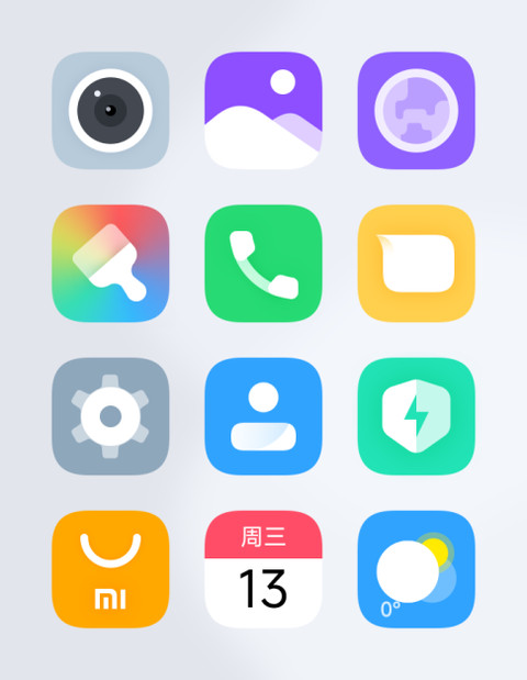 完美圆角 screenshot