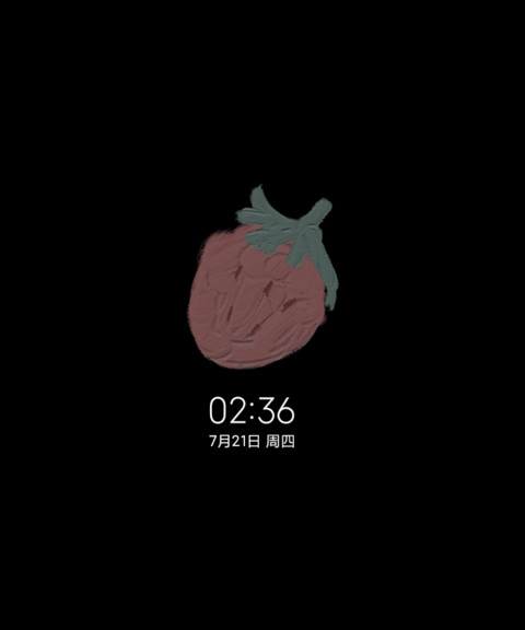 油画棒草莓多乐塔 screenshot