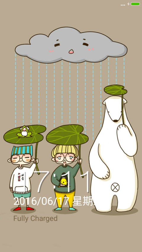 大眼睛萌萌哒 screenshot