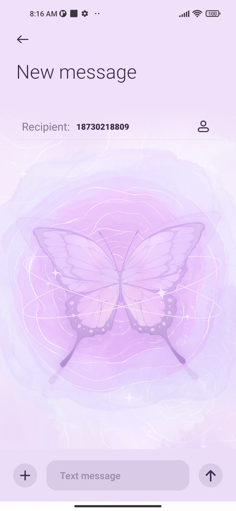 Dream butterfly screenshot