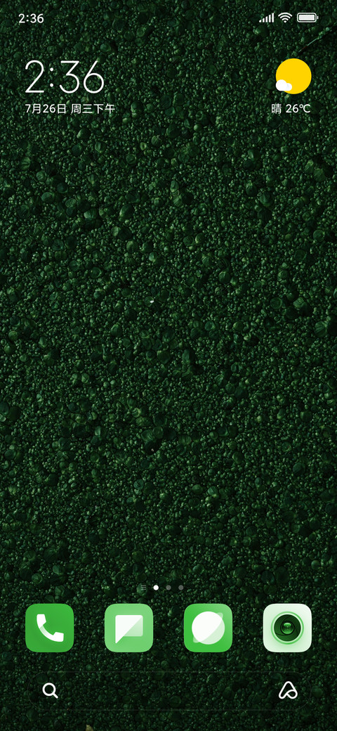 Greenfall screenshot
