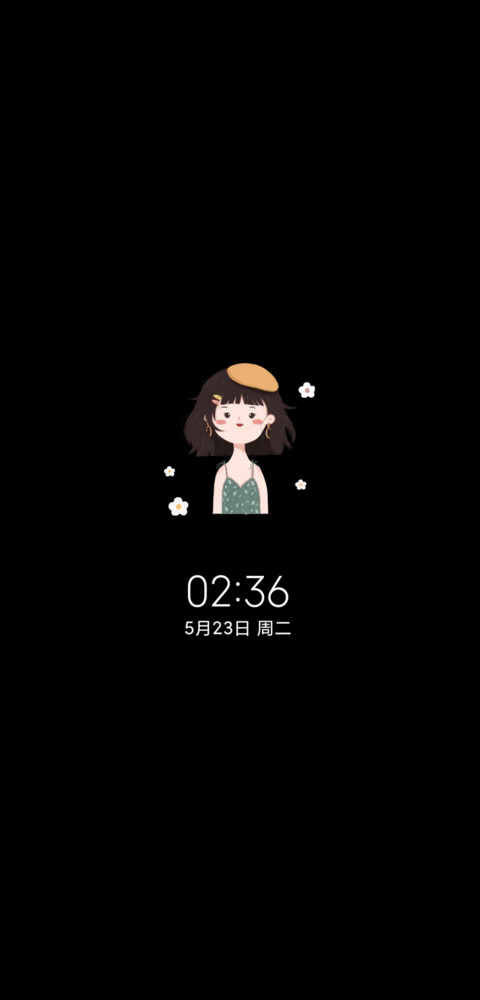 充电特效像自己就好 screenshot