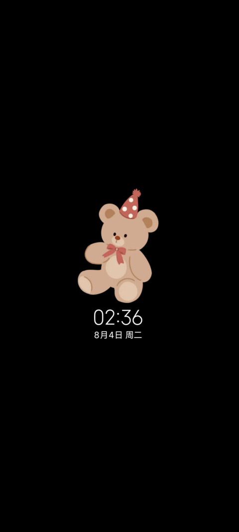 充电特效复古集小熊 screenshot
