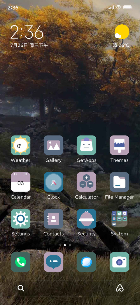 Dendranthema screenshot