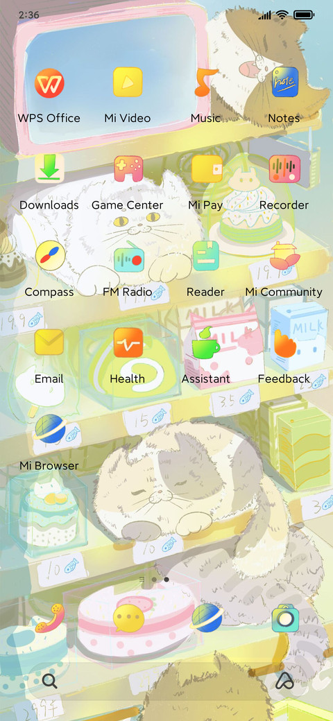 Cat Shop screenshot