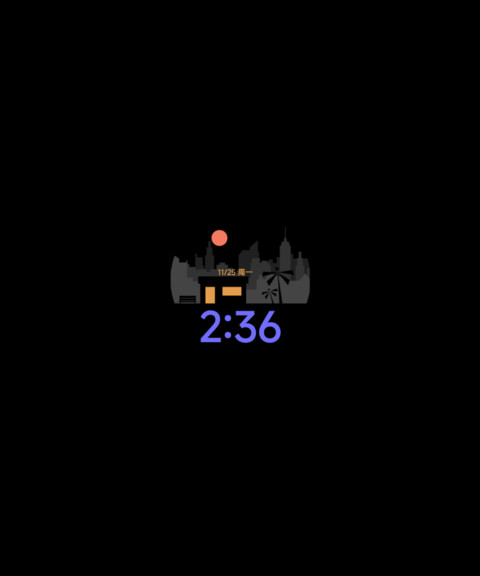 落巷 screenshot
