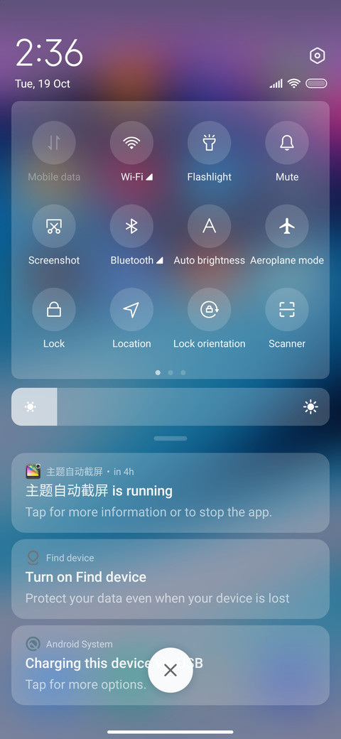 OxygenOS Icons screenshot