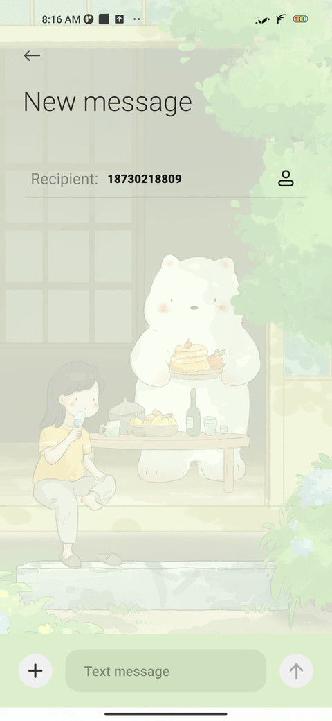 Summer Courtyard screenshot