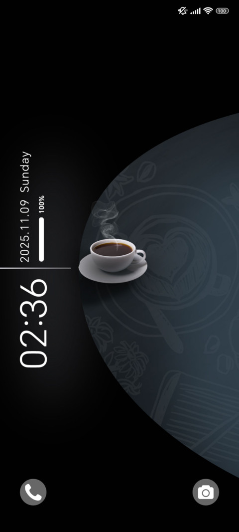 Dark Coffee Aroma screenshot