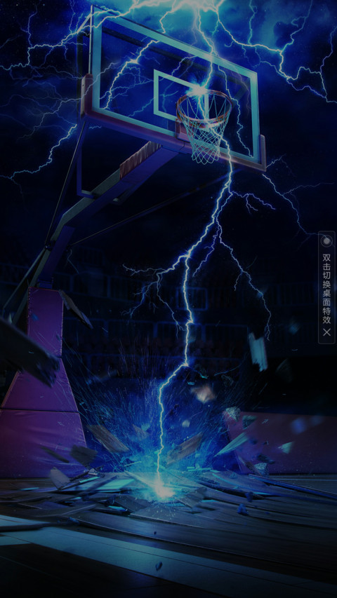 Battle screenshot