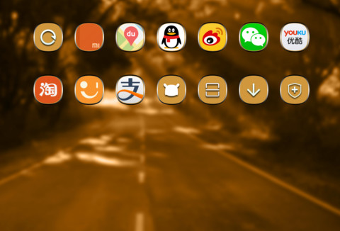 Nature Greenify In Designs  screenshot