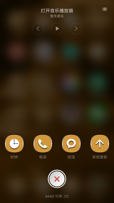 Nature Greenify In Designs  screenshot