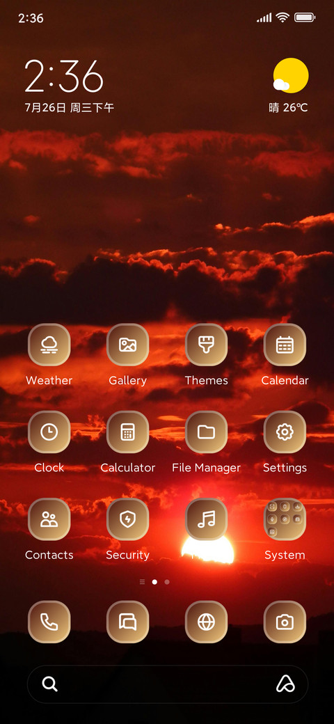 Red Sky screenshot