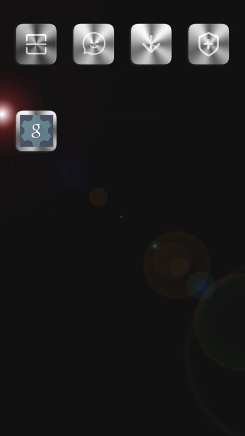  IN Metallic screenshot