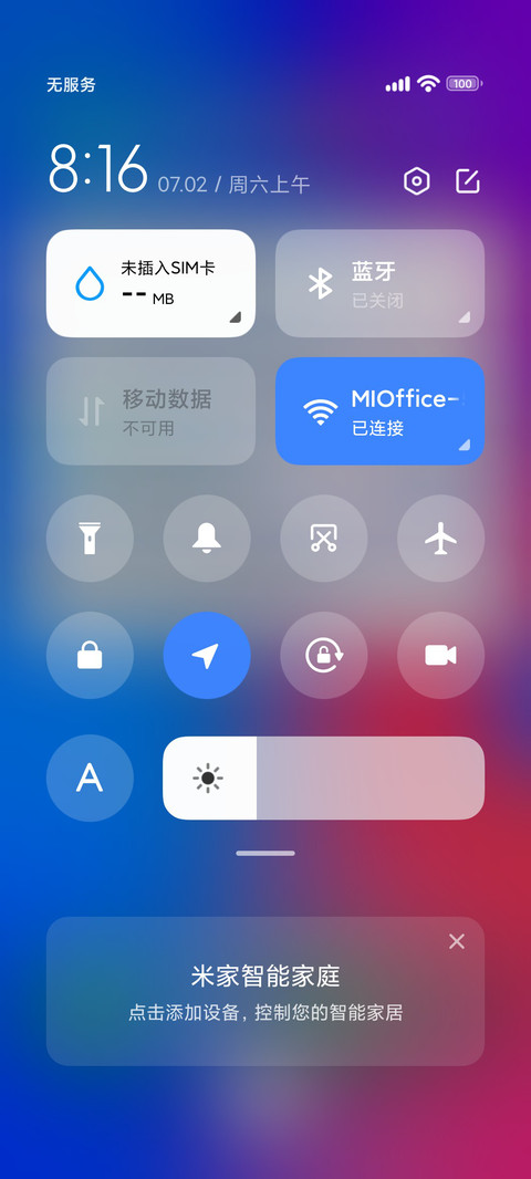 A13 Pro screenshot