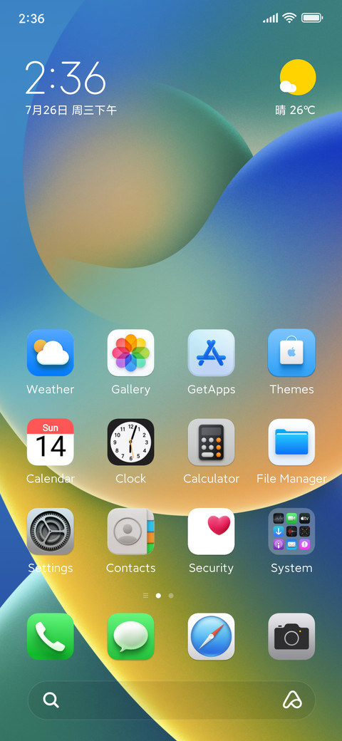 ios 16 v13 screenshot