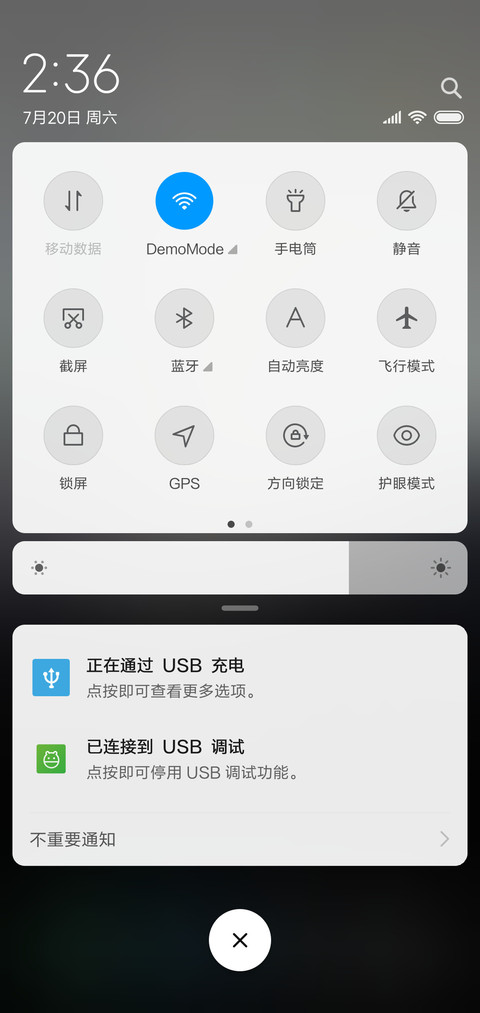 灰与白 screenshot