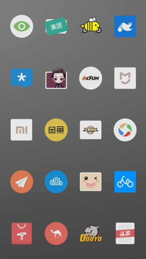 Gentleman screenshot