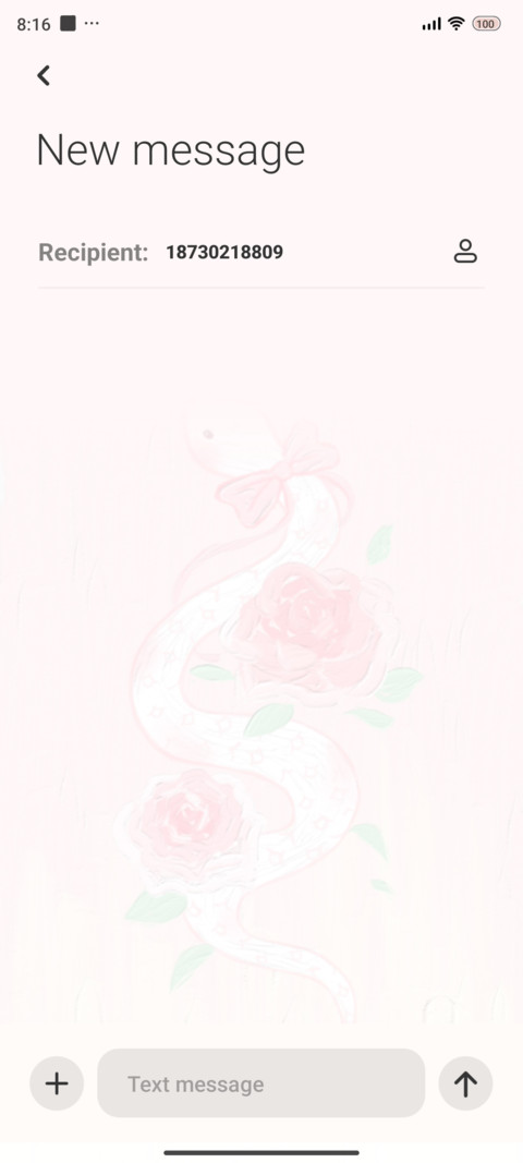 Snake flower screenshot
