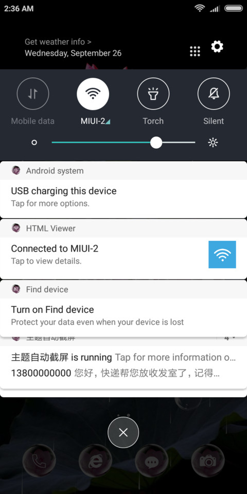 Lotus flower red screenshot