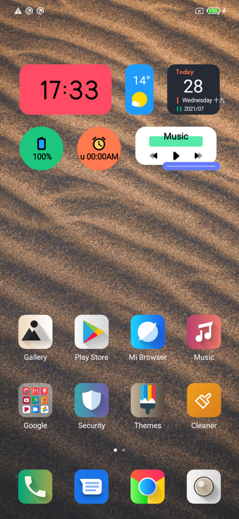 lava2 screenshot
