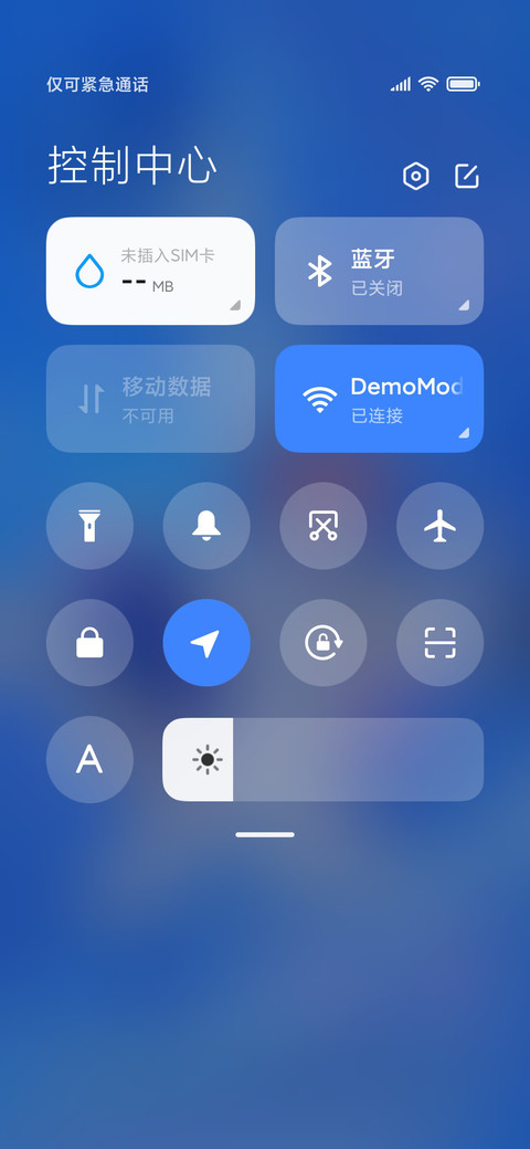 宇宙少女 screenshot