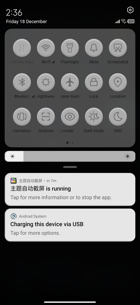 Crispy Dark screenshot