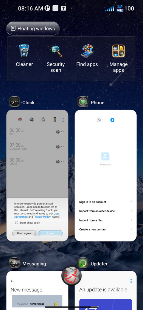 Light V13 screenshot