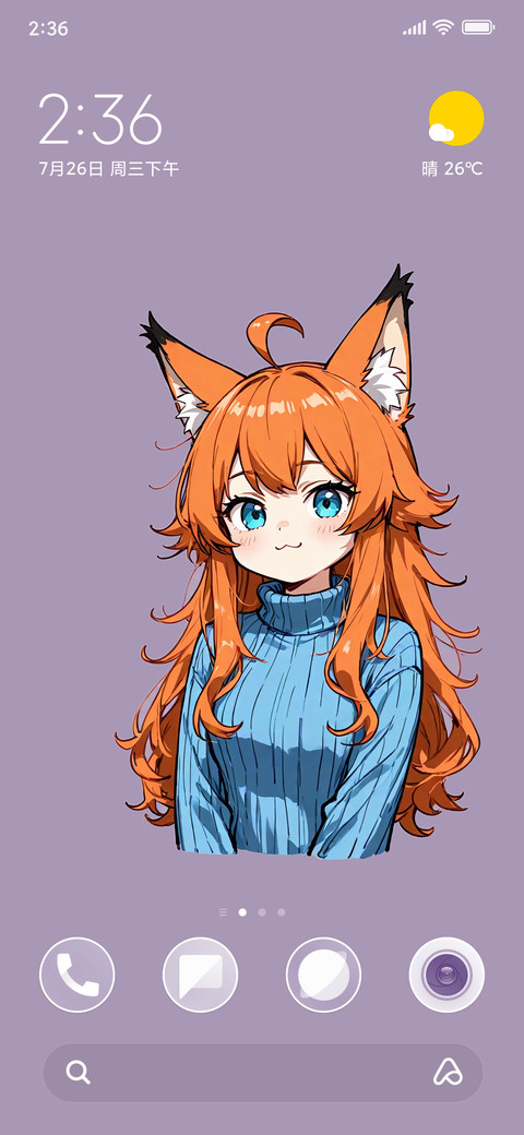Fox Girl screenshot