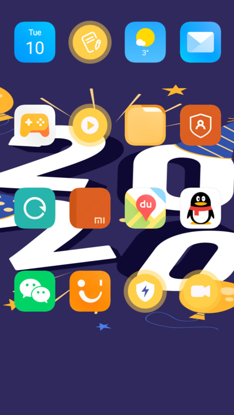 HappyNewYear_3MDS screenshot