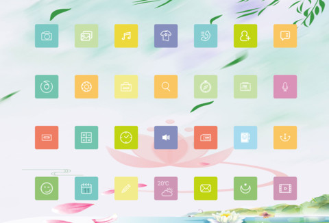 春去夏犹青 screenshot