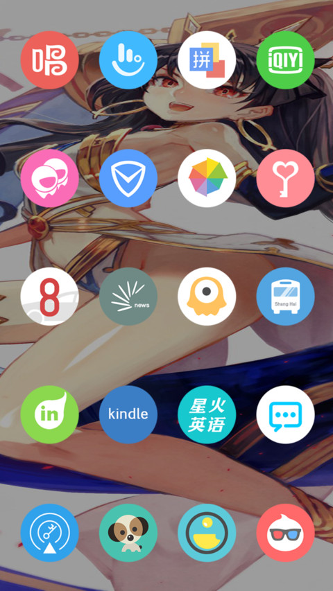 Fate GO 伊什塔尔 screenshot