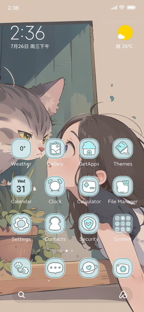 Eye contact cats screenshot
