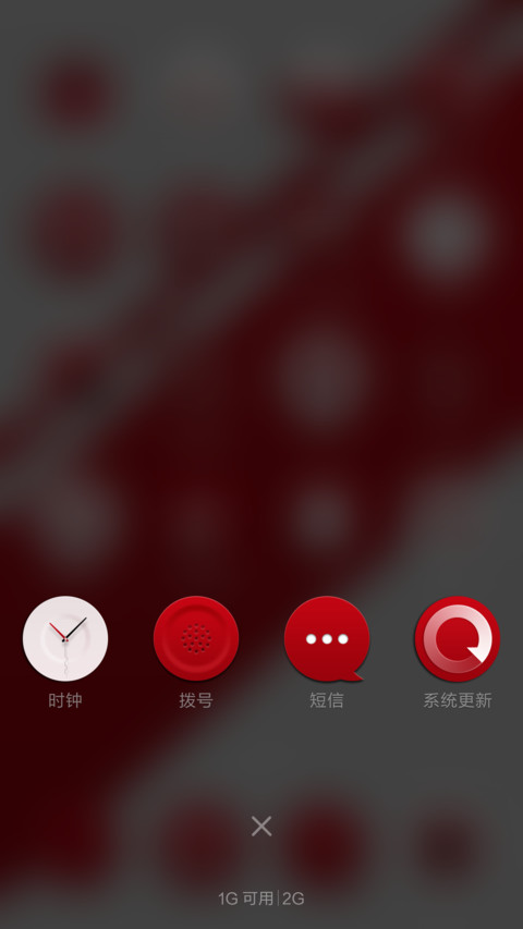 轻奢·Fell+锁屏【好评返现】 screenshot