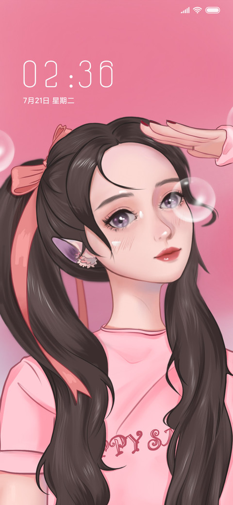 粉色小仙女 screenshot