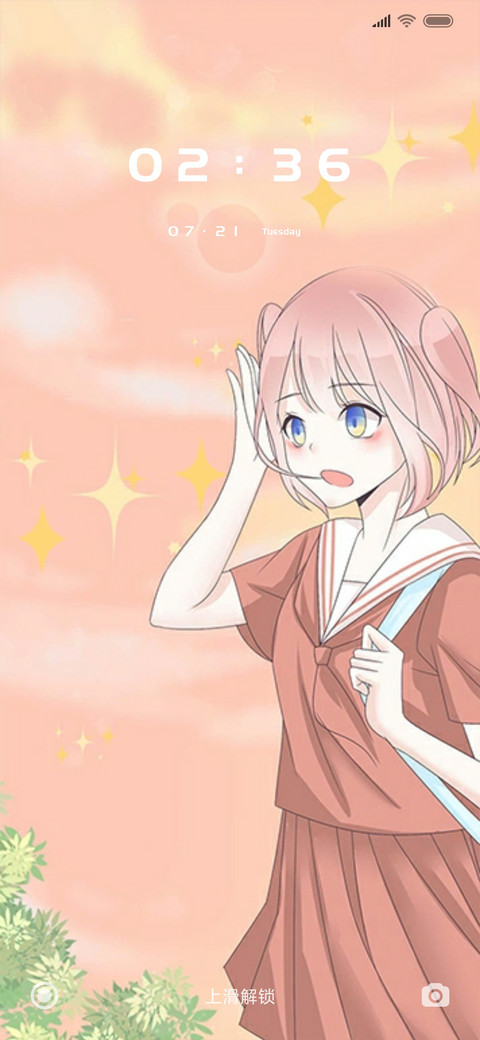 少女的思绪 screenshot