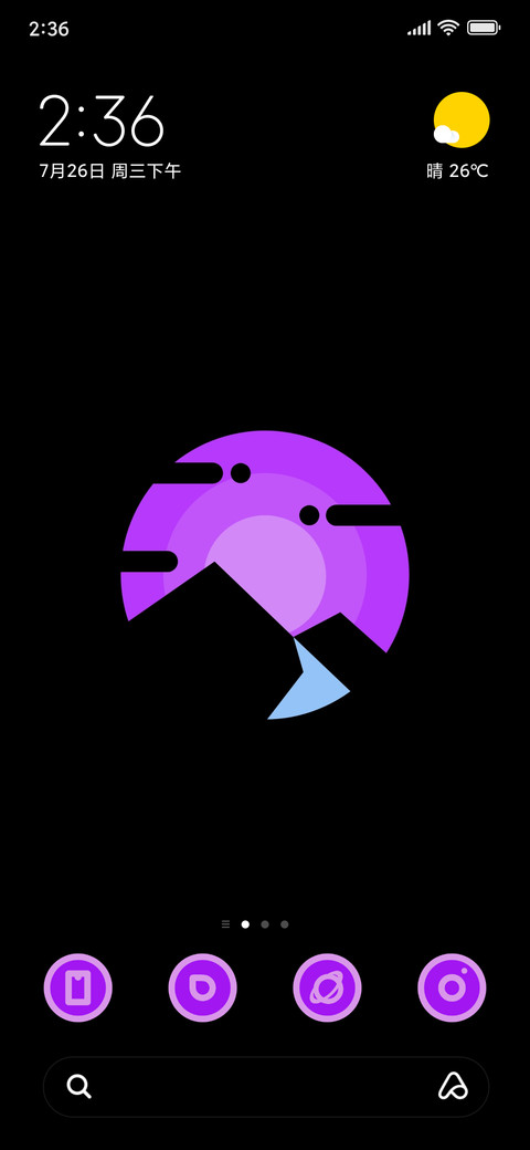 Hills Amoled _DWM2 screenshot