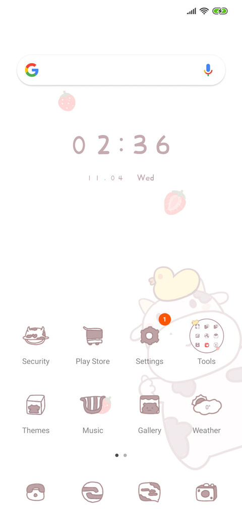 Yeah Today screenshot