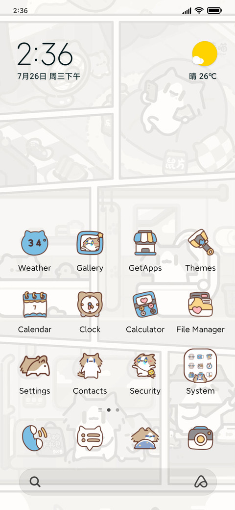 comic style screenshot