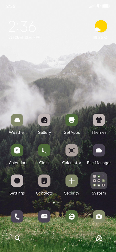 Transparent Green screenshot