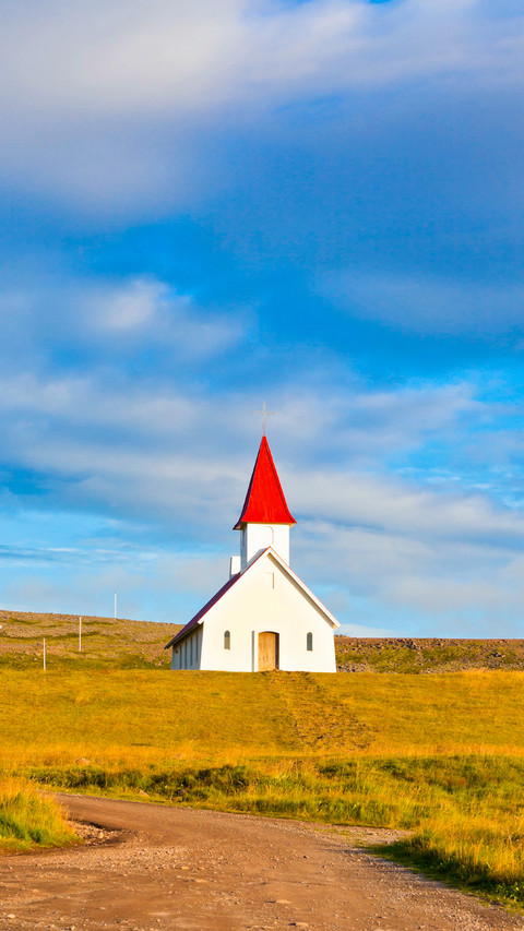 Iceland Cabin screenshot