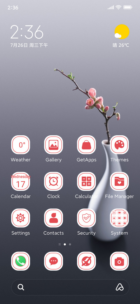 Standard Plus screenshot
