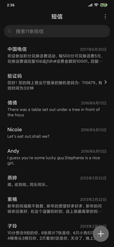 confession screenshot