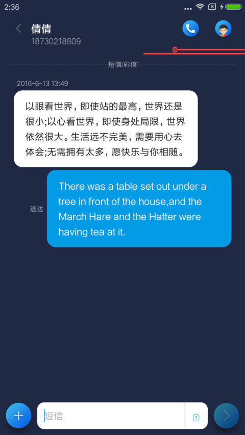 源 screenshot