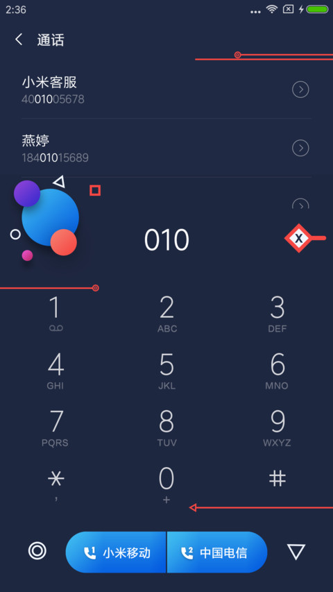 源 screenshot