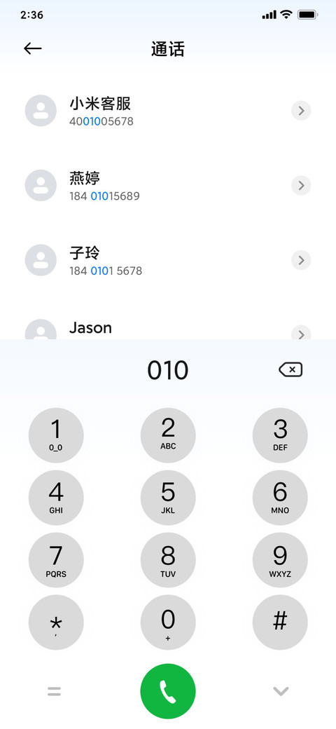 优胜美地Yosemite screenshot